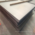 stainless and acid-proof sheet SS  304 with fairness price per kg and  surface NO.1 thickness 3mm etc.